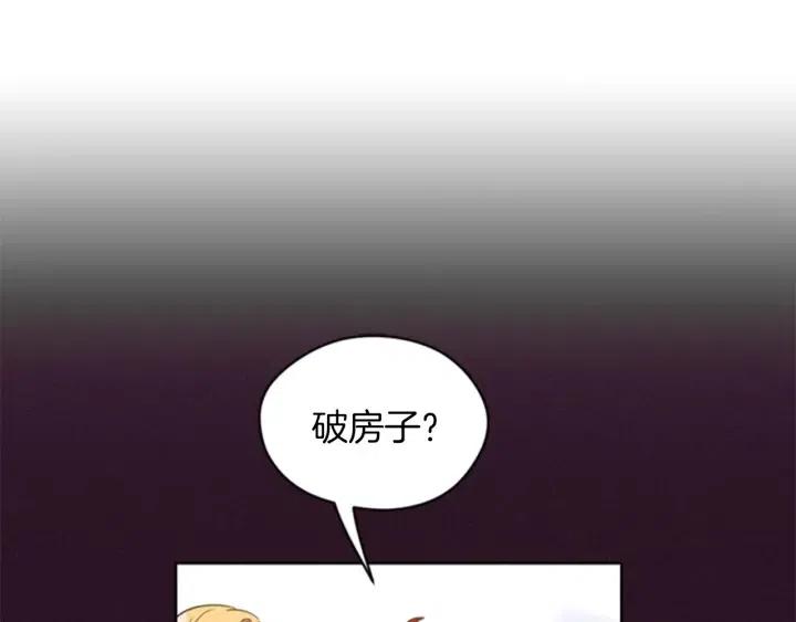 第12话 信与不信56