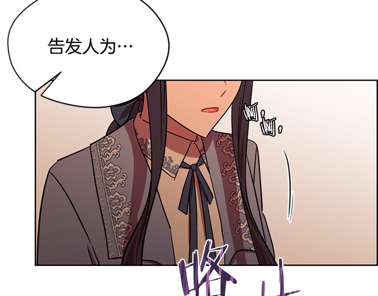 第114话成为议员86