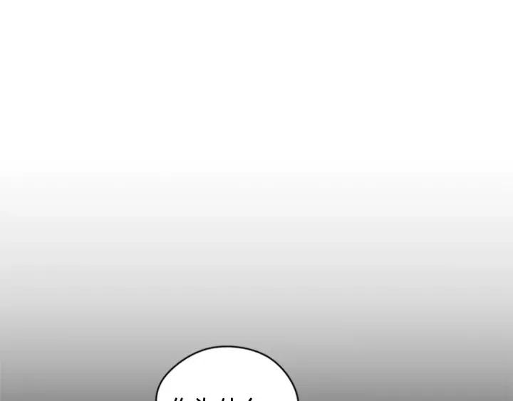 第21话 世家千金20
