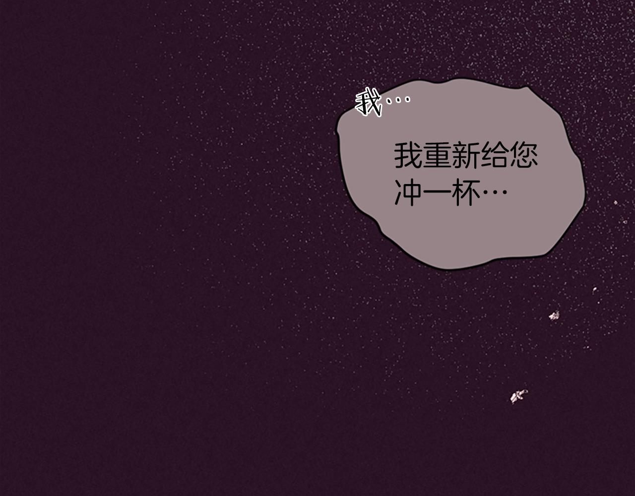 第104话 作品77