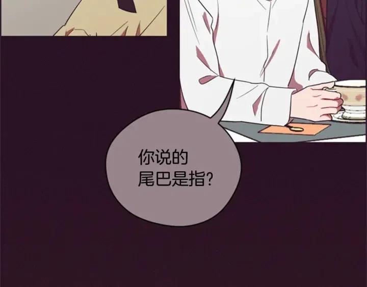 第84话 隐居高手84
