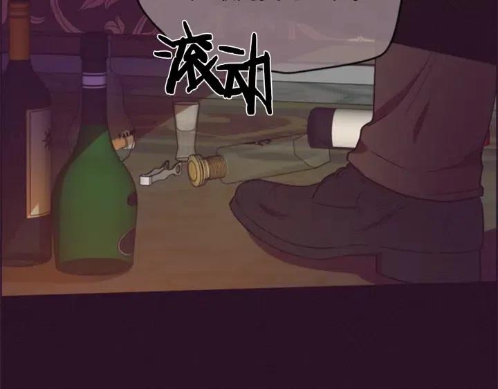 第76话 暴富的秘密31
