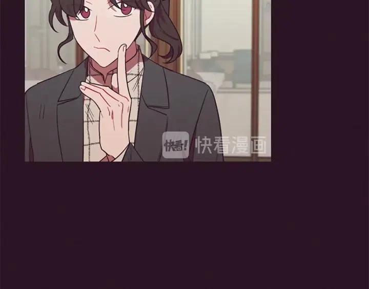 第49话 放下不管20