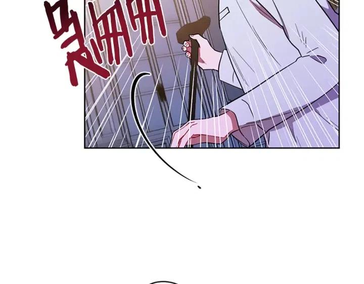 第69话 情书14