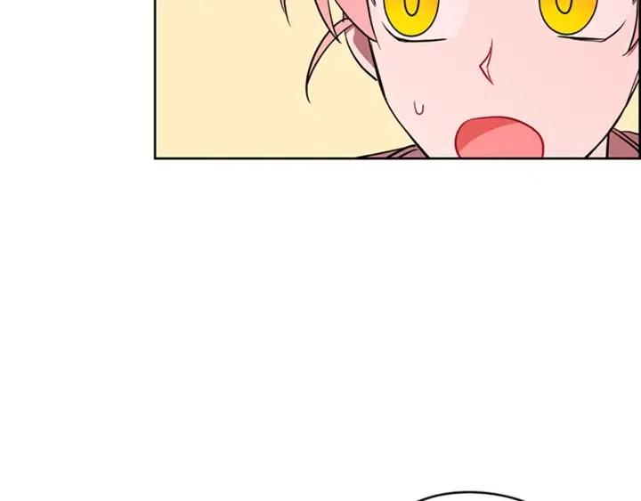 第69话 情书63