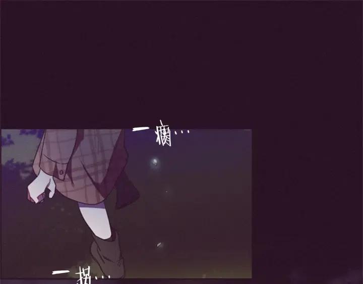 第26话 挑男人？！28
