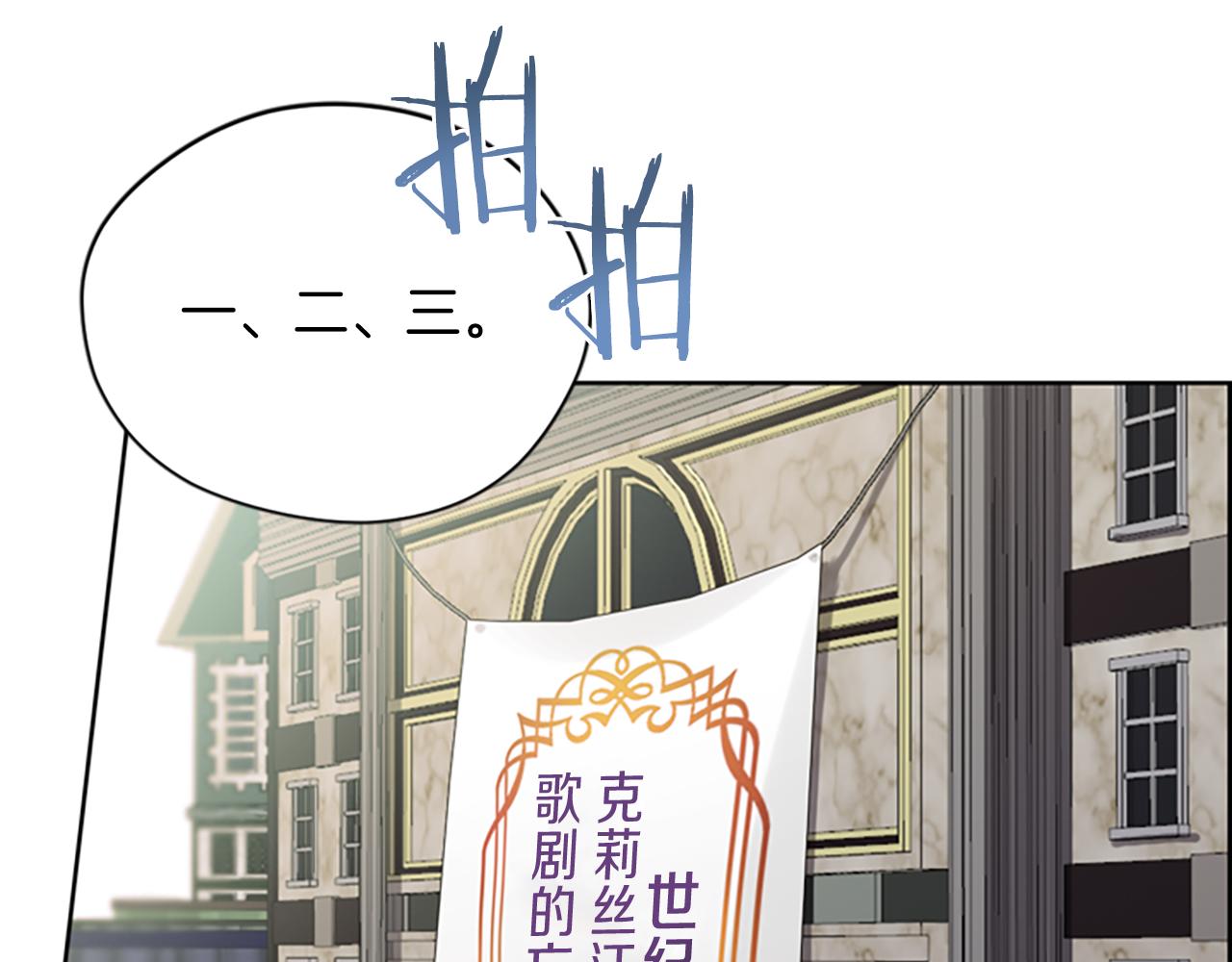 第104话 作品92