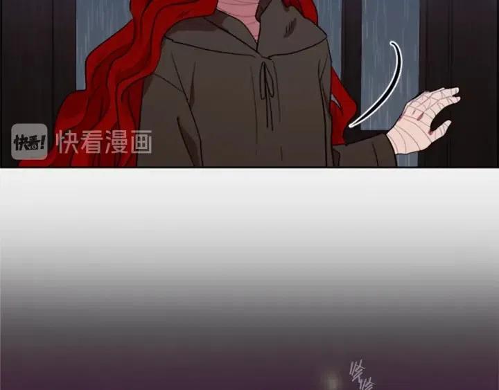 第35话 不正之风41
