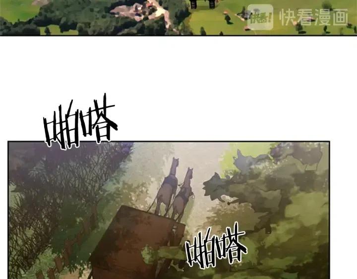 第18话 魔女传说5