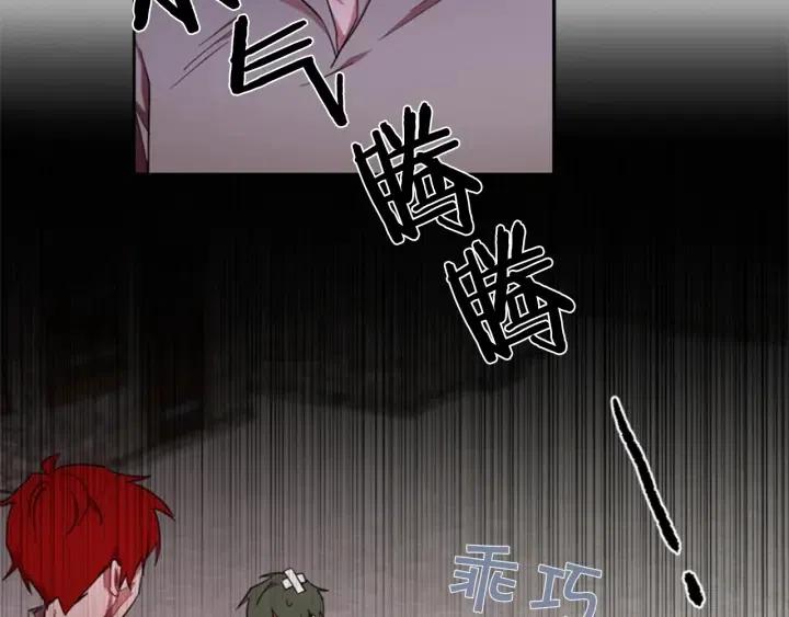 第11话 海外销赃56