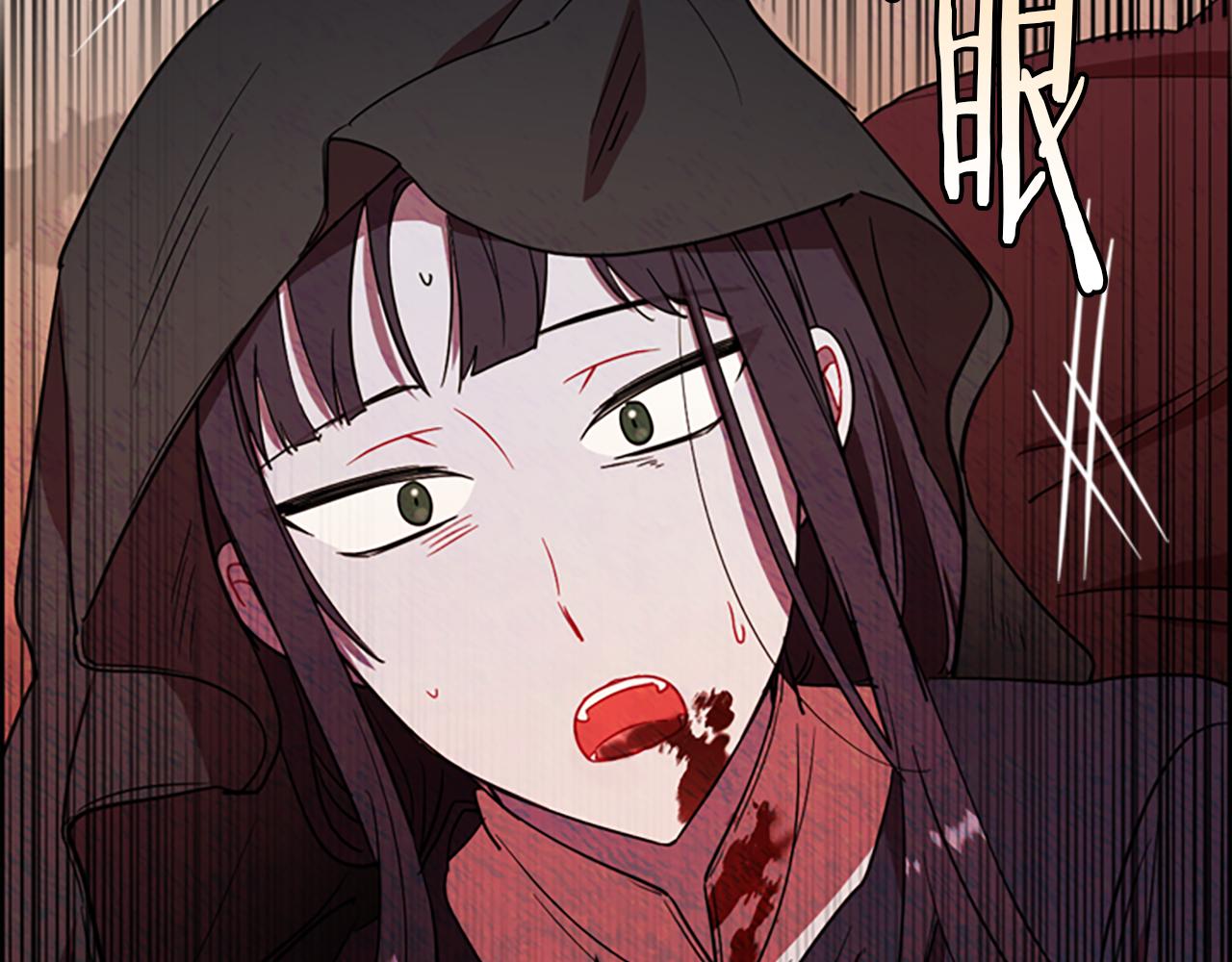 第108话 杀人灭口117
