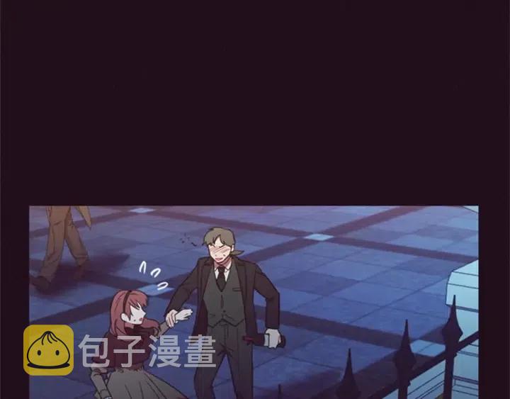 第81话 内心的创伤67