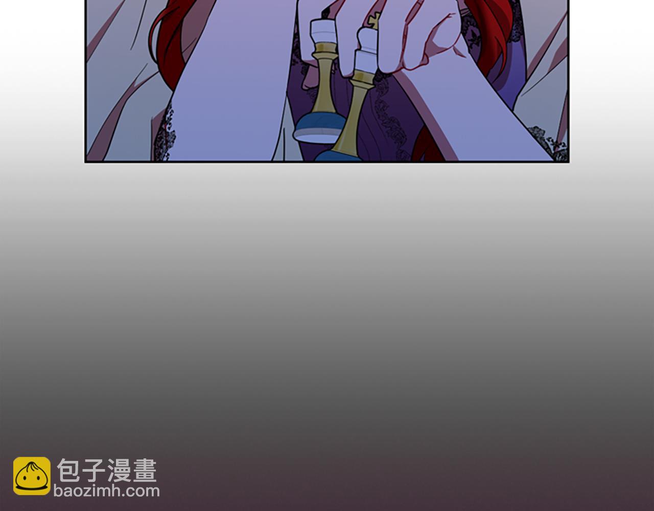 第121话收网时刻97