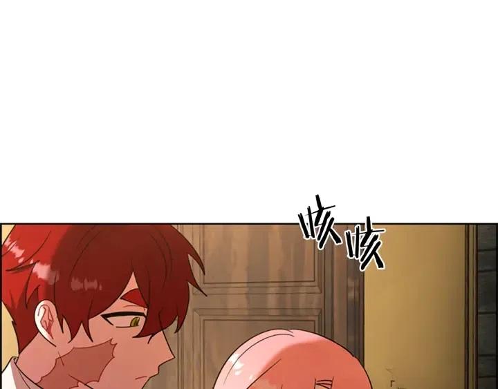 第99话 秘密基地54