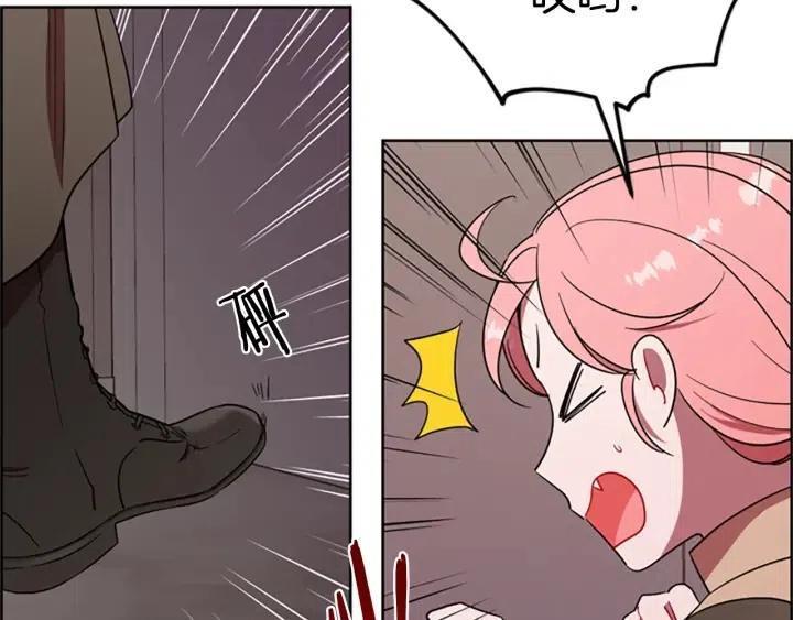 第98话 绳之以法101