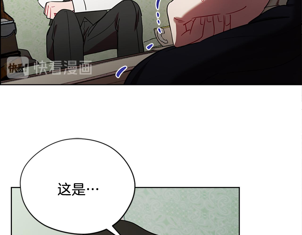 第105话 完美武器89