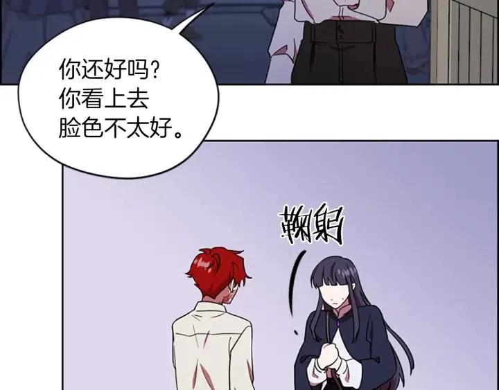第101话 深夜惊险44