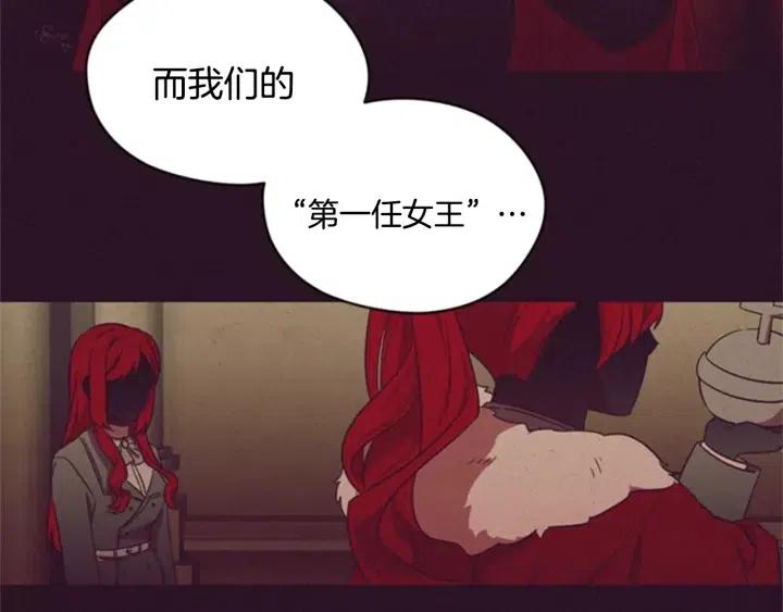 第17话 我们合作吧50