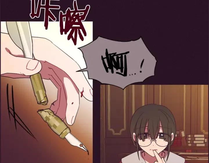 第92话 智谋家72