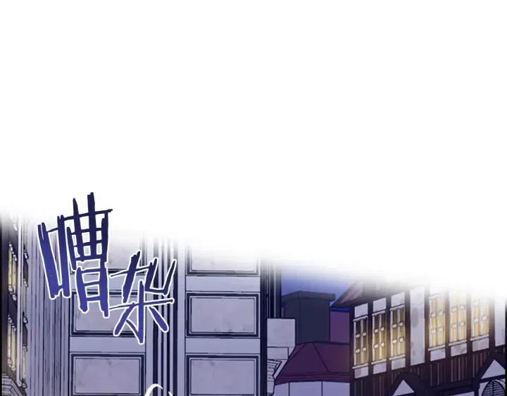 第101话 深夜惊险88