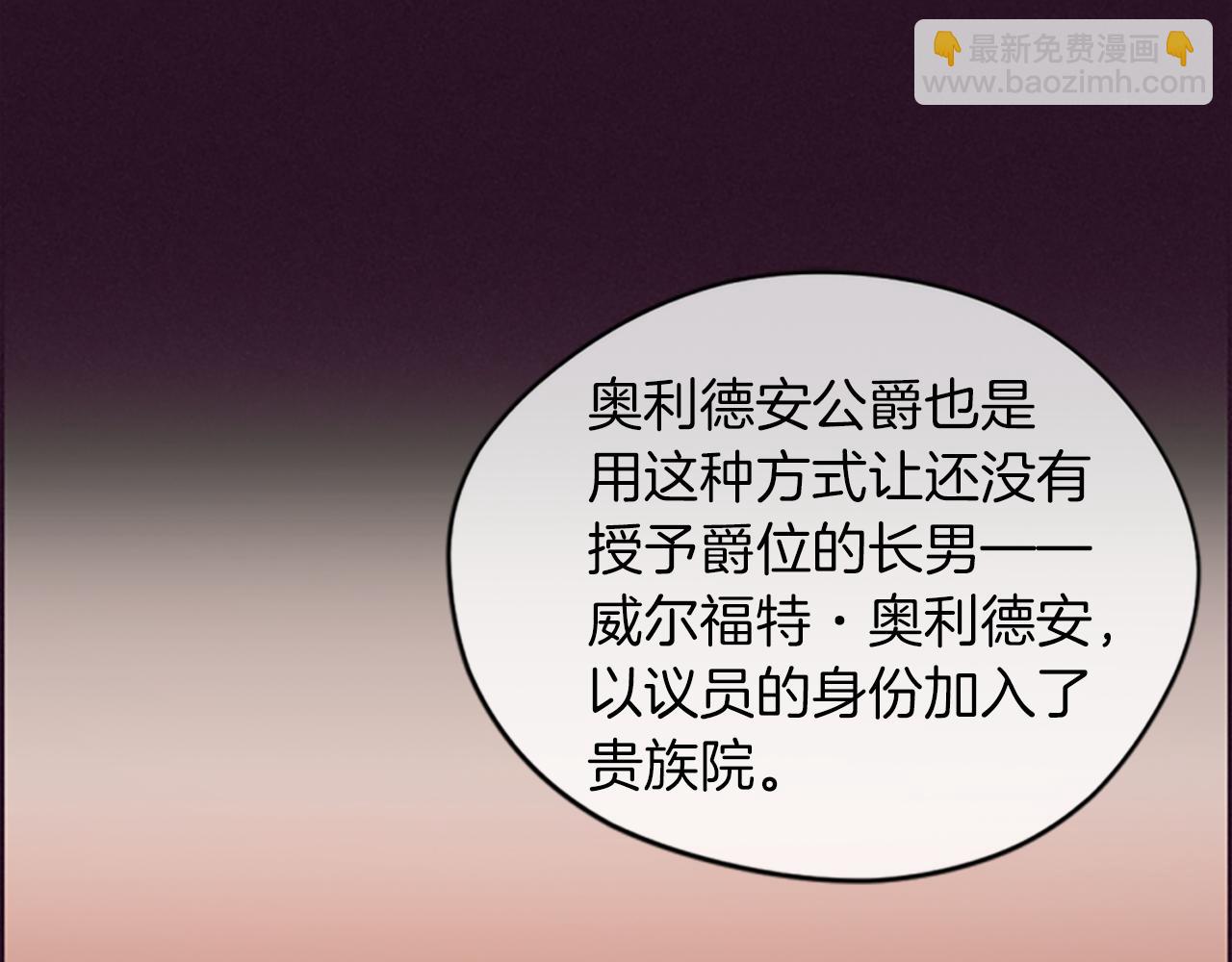 第104话 作品3
