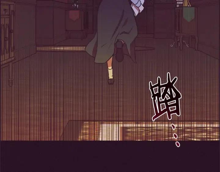 第92话 智谋家84