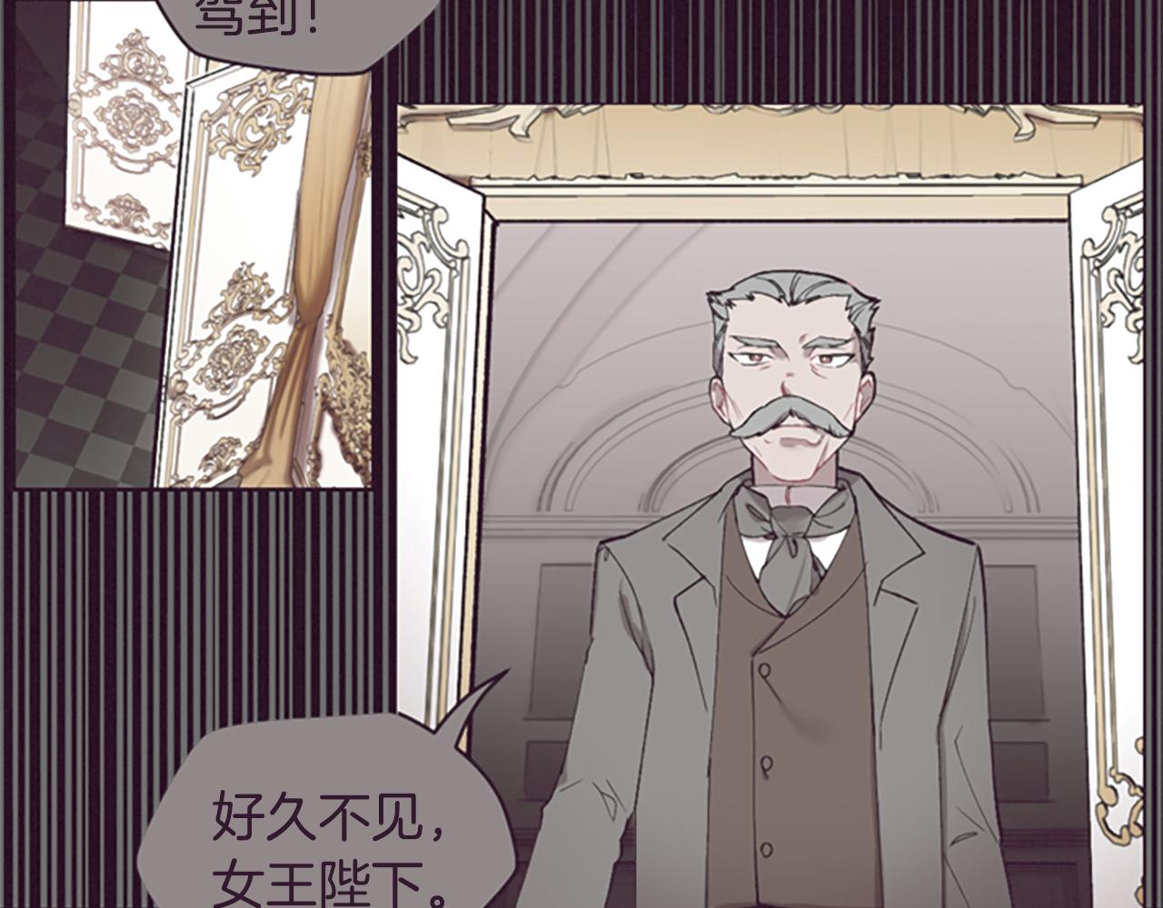 第106话 心理战19