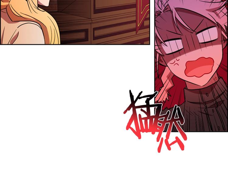 第61话 反转？86