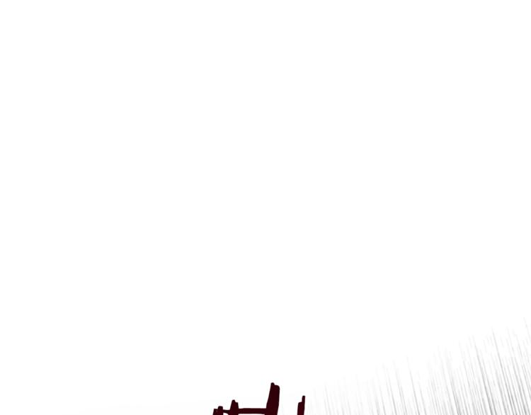 第58话 我觉得自己没错8