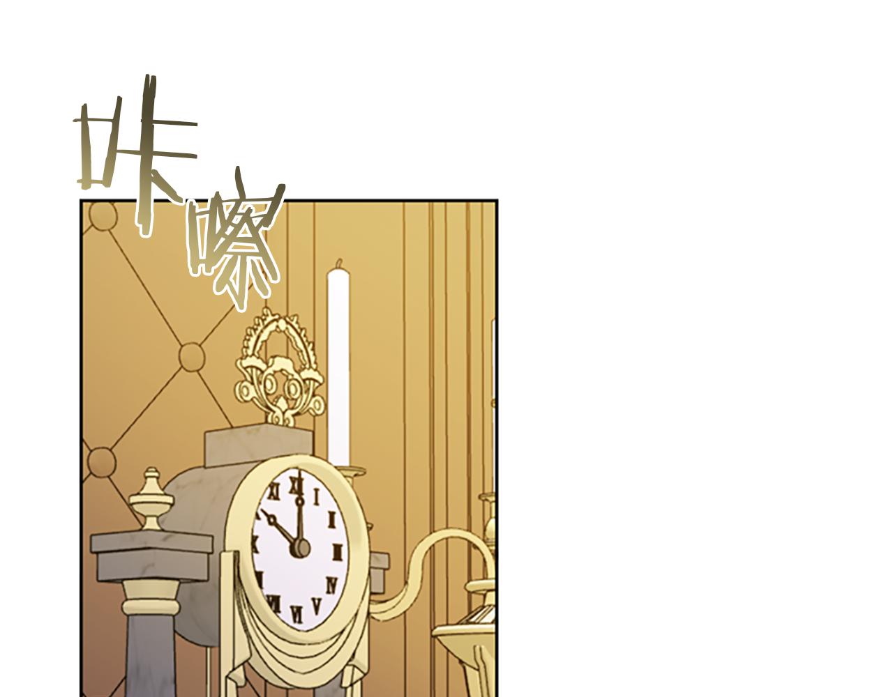 第107话 等待66