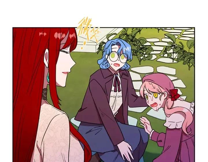 第64话 近距离见面23