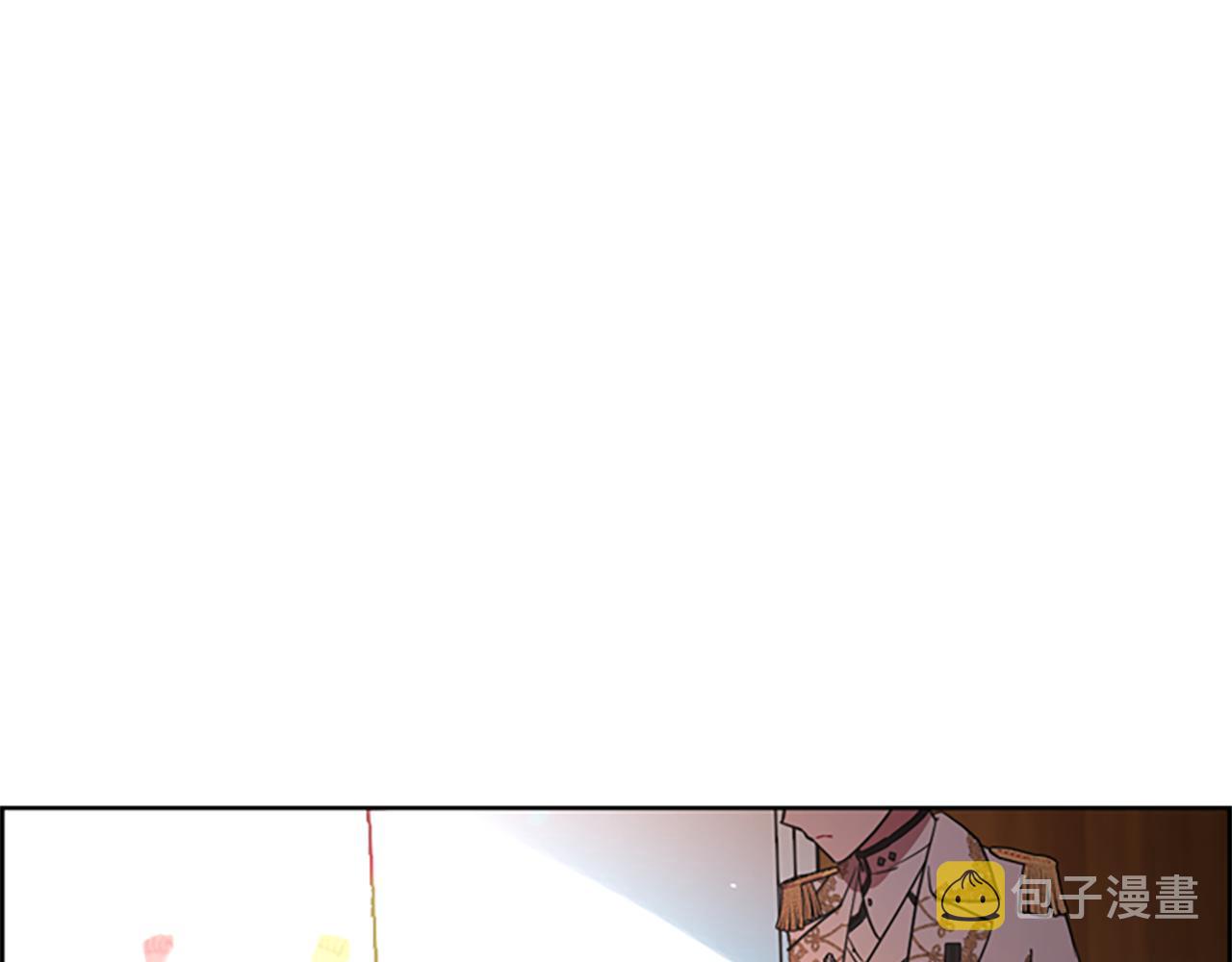 完结篇 幸福的结局11