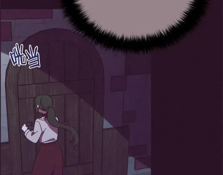 第87话 派对邀请函126