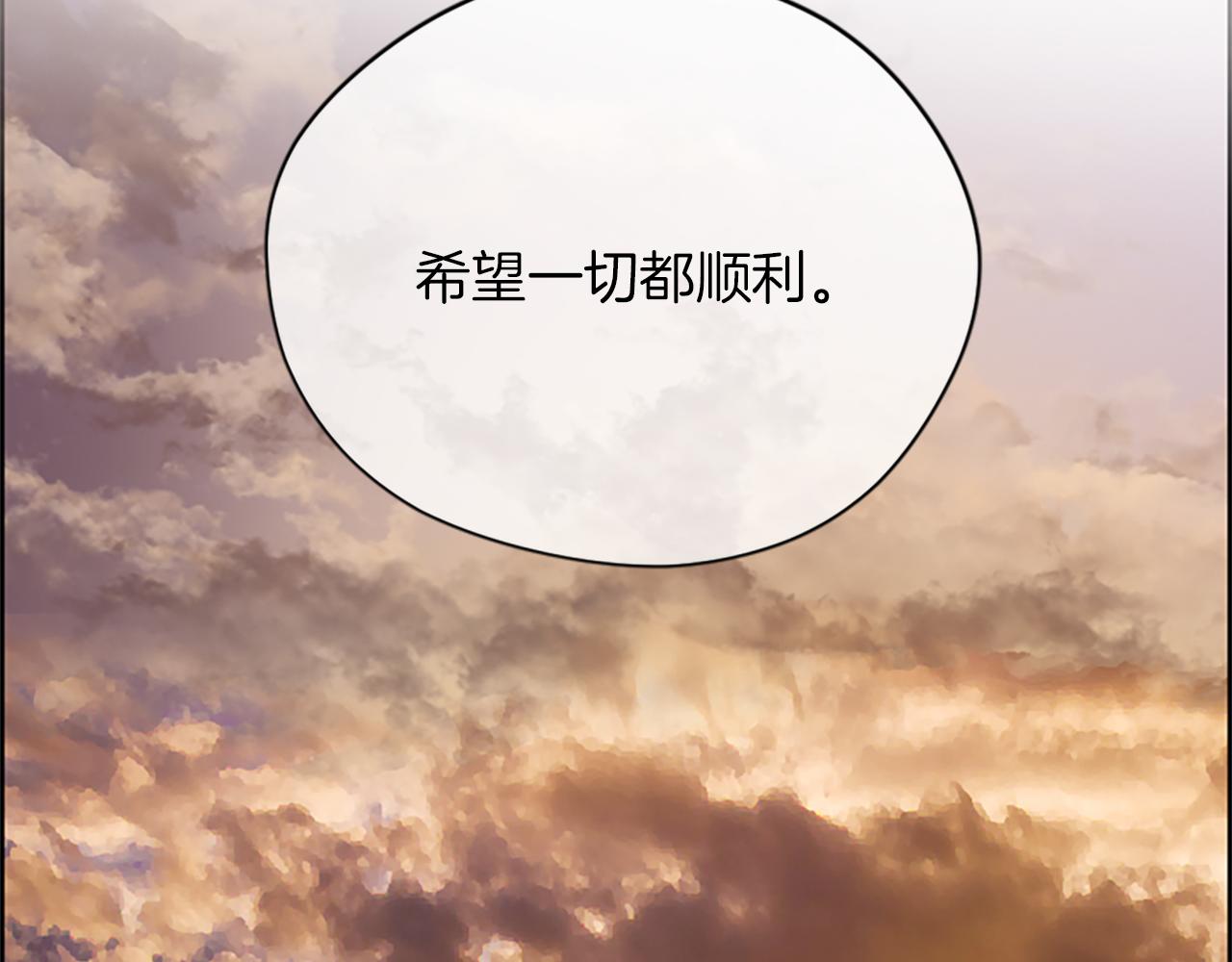 第122话最后的反击103