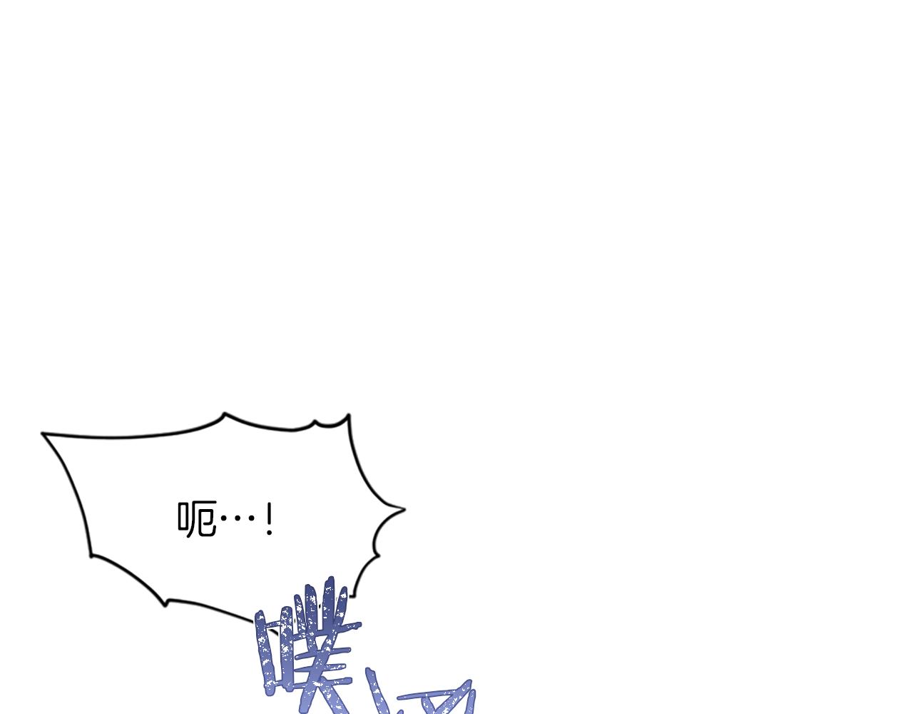 第122话 最后的反击20
