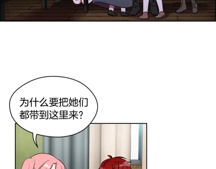 第23话 物证48