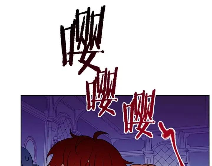 第45话 书之命案14