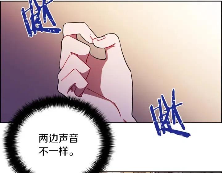 第99话 秘密基地13