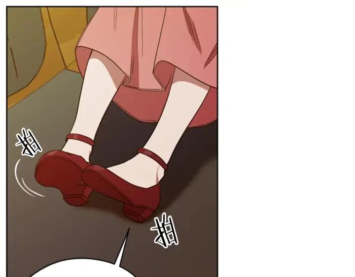 第82话 求婚14