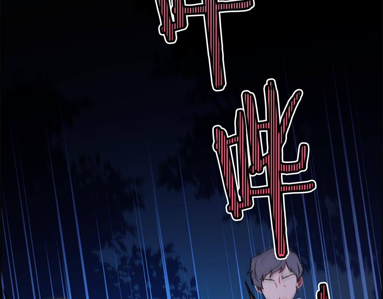 第108话 杀人灭口33
