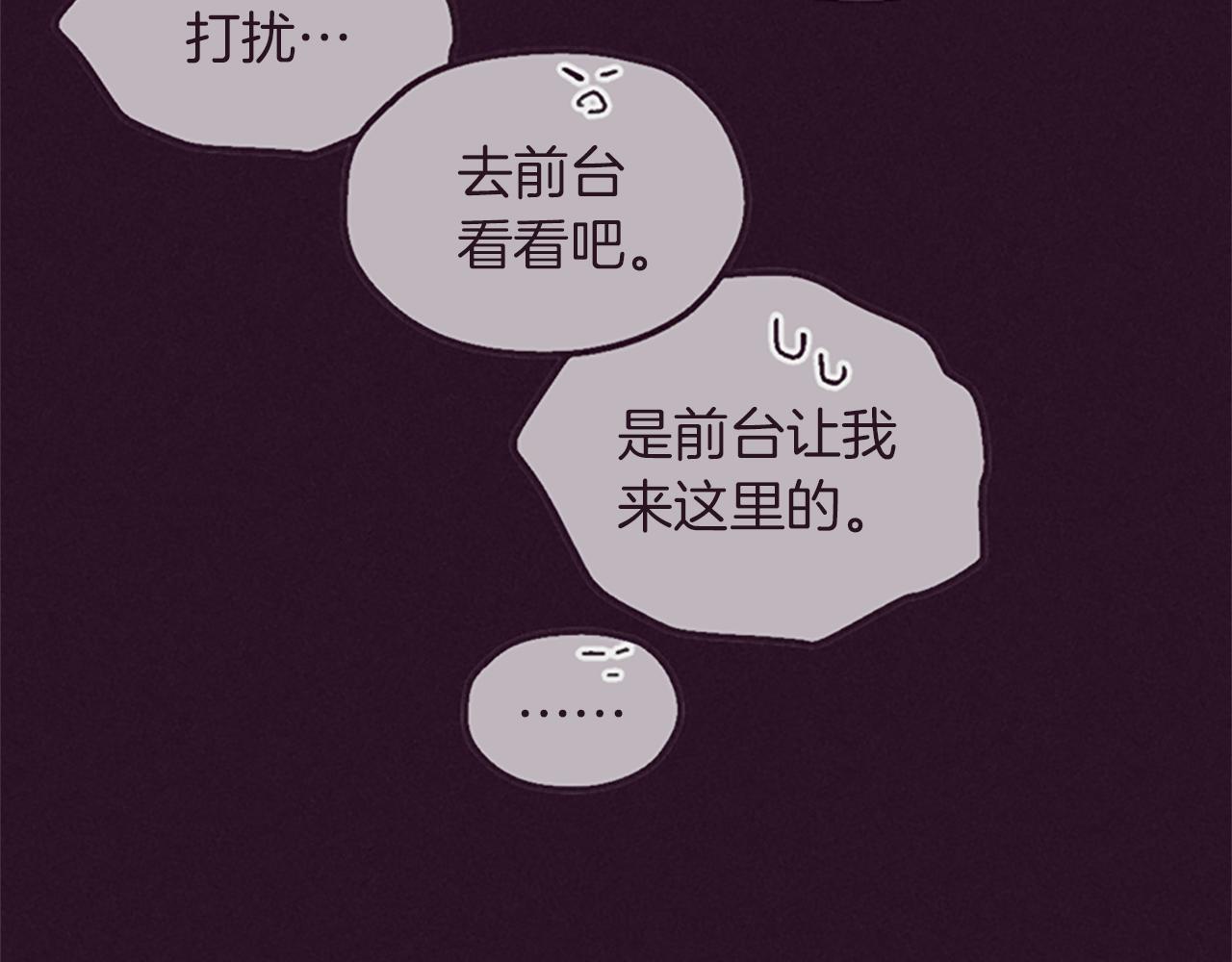 第122话最后的反击89