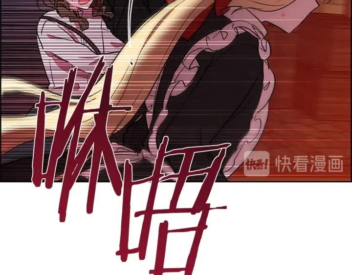 第93话 确凿的证据33