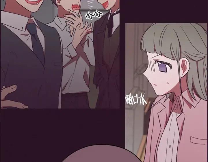 第42话 物理学府53