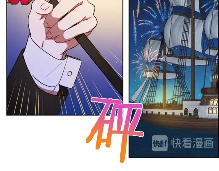 第88话 危险任务108