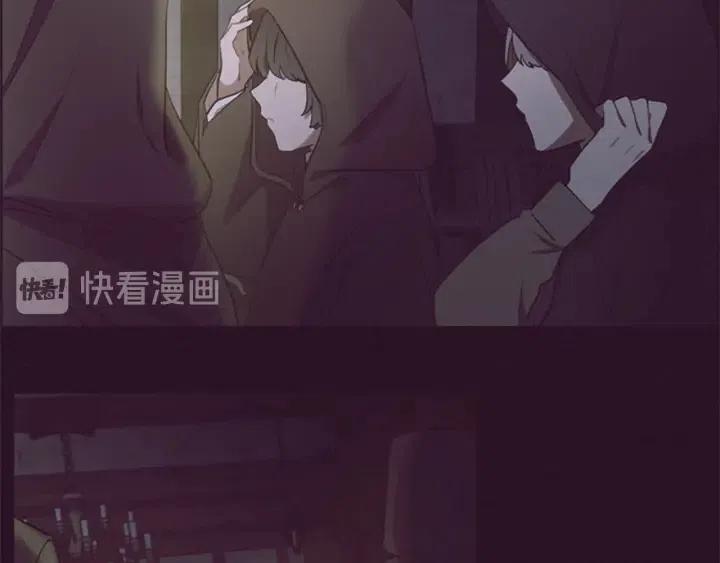 第99话 秘密基地101