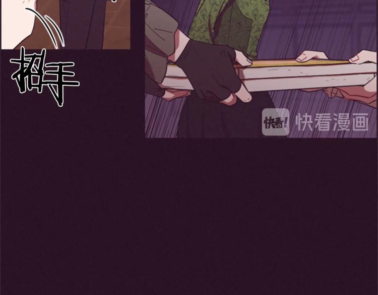 第55话 正当防卫73