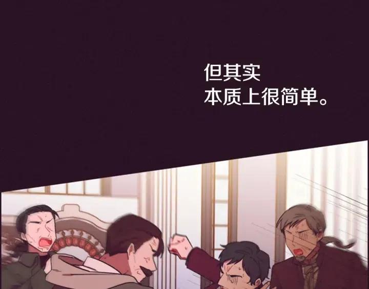 第66话 女人的权利27