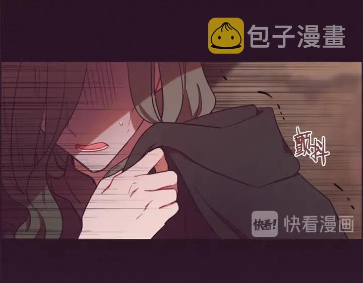 第73话 奇怪的花店13