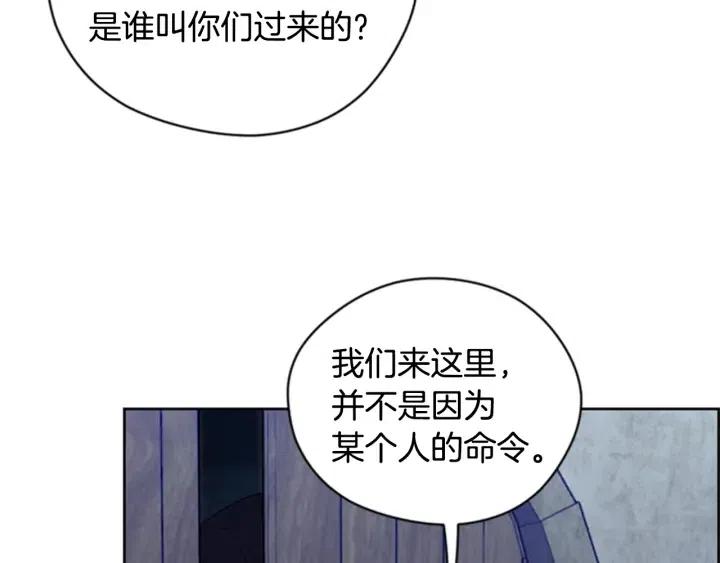 第86话 证据78