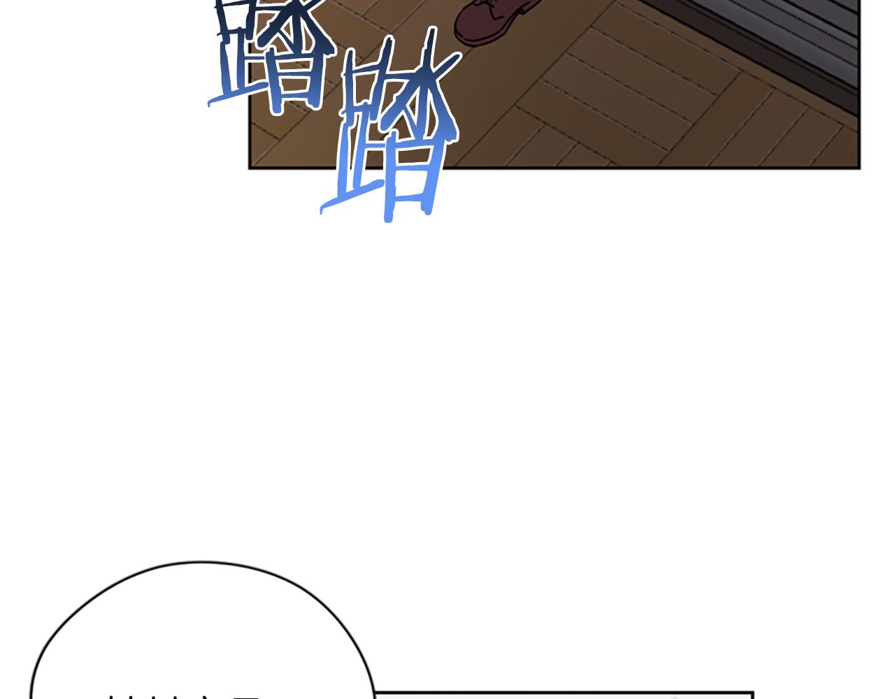 第113话准备登基60